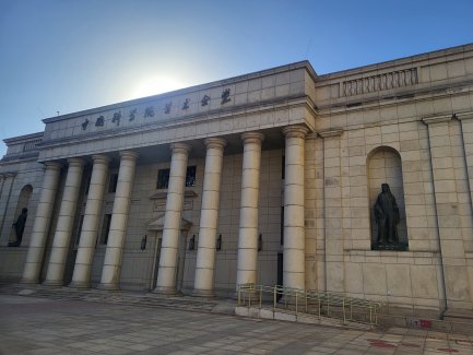 Navigating the Funding Maze for University Collaboration between Finland and China